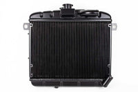 Aluminium Kühler für Alfa Rundheckspider / Spider Fastback 2. Serie Typ 105 (Schwarz) 579,95 €