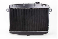 Aluminium Kühler mit SPAL-Lüfter für Alfa GT Bertone 1. Serie / Giulia (Schwarz)